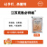 江苏克胜必特福17%唑醚.氟环唑悬浮剂20克
