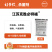 江苏克胜必特福17%唑醚.氟环唑悬浮剂20克