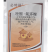江苏克胜必特福17%唑醚.氟环唑悬浮剂20克
