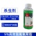鑫百护5%高效氯氟氰菊酯甘蓝菜青虫农药强力杀虫剂正品快速