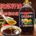 贵州正宗农家纯菜籽油物理压榨非转基因低芥酸浓香无勾兑食用