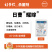 陕西上格日曹耀嫁24%双胍.吡唑酯可湿性粉剂10克