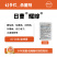 陕西上格日曹耀嫁24%双胍.吡唑酯可湿性粉剂10克