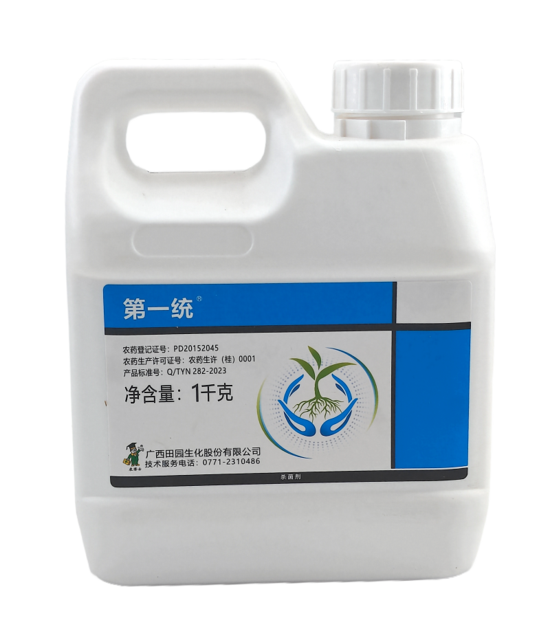 广西田园第一统5%嘧菌酯超低容量液剂1000克