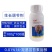 整箱|花郎0.01%含量14羟基芸苔素内酯14羟基芸苔素