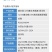 喜农团22%噻虫高氯氟强力小麦专用防治蚜虫杀虫剂强力快速