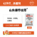 山东康乔出萃240克/升噻呋酰胺悬浮剂20克