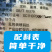 虾滑100g【工厂直发】火锅麻辣烫自助餐食材全国发货