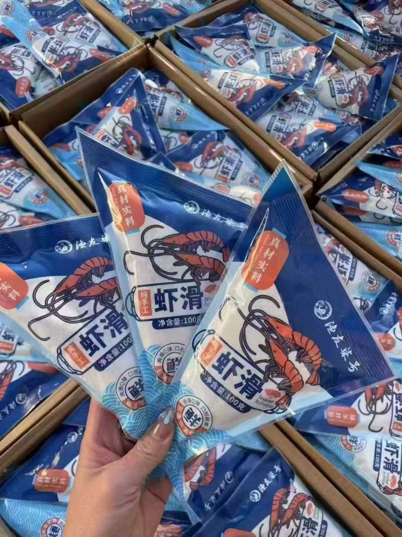 虾滑100g【工厂直发】火锅麻辣烫自助餐食材全国发货