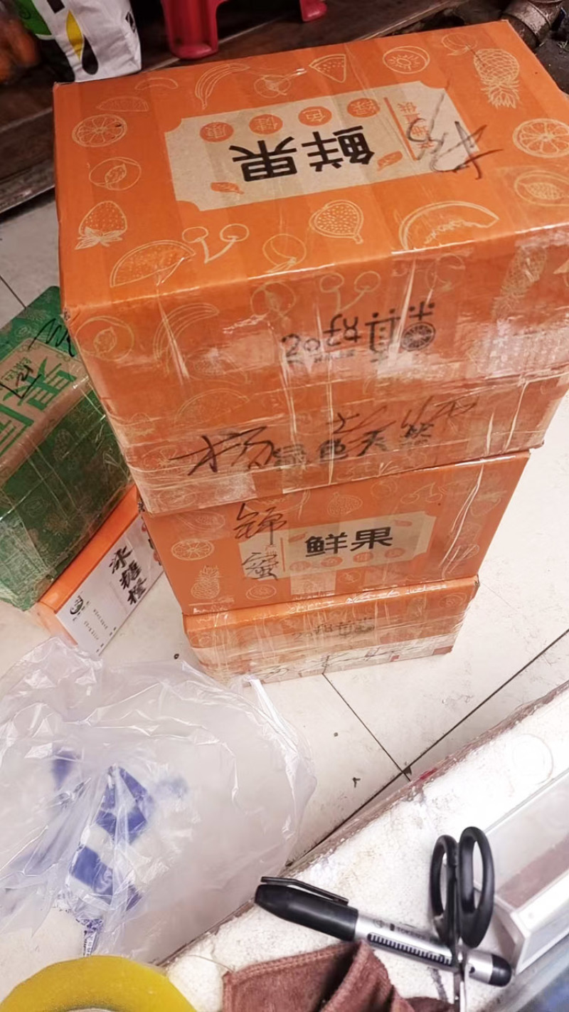 怀化洪江岩垅黄金贡柚-象山青小柚子-好剥皮