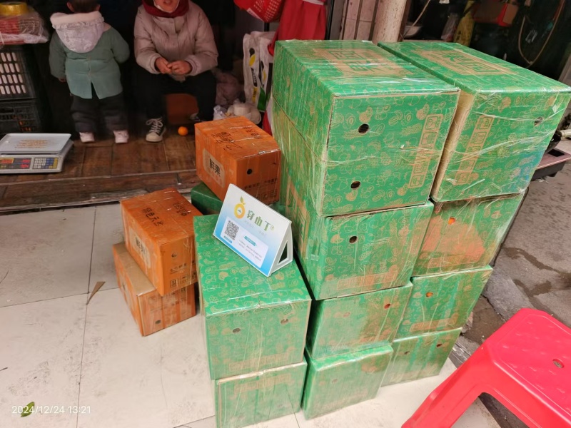 怀化麻阳锦红锦蜜怀橘锦和冰糖橙五代任选