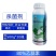妙手还春80%乙蒜素正品棉花专用防治黄萎病强力快速杀菌剂