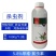 鑫百护5.8%甲维氯虫苯正品水稻防治稻纵卷叶螟强力快速杀