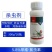 鑫百护5.8%甲维氯虫苯水稻稻纵卷叶螟正品强力快速杀虫剂