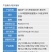 鑫百护5.8%甲维氯虫苯水稻稻纵卷叶螟正品强力快速杀虫剂
