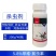 鑫百护5.8%甲维氯虫苯水稻稻纵卷叶螟强力快速杀虫剂正品