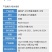鑫百护30%甲霜噁霉灵防治水稻立枯病正品强力杀菌剂整箱包