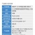 鑫百护3.2%甲维盐氯氰甘蓝甜菜夜蛾强力杀虫剂正品整箱批