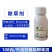 妙保-108克/升高效氟吡甲禾灵大豆田一年生禾本科杂草除