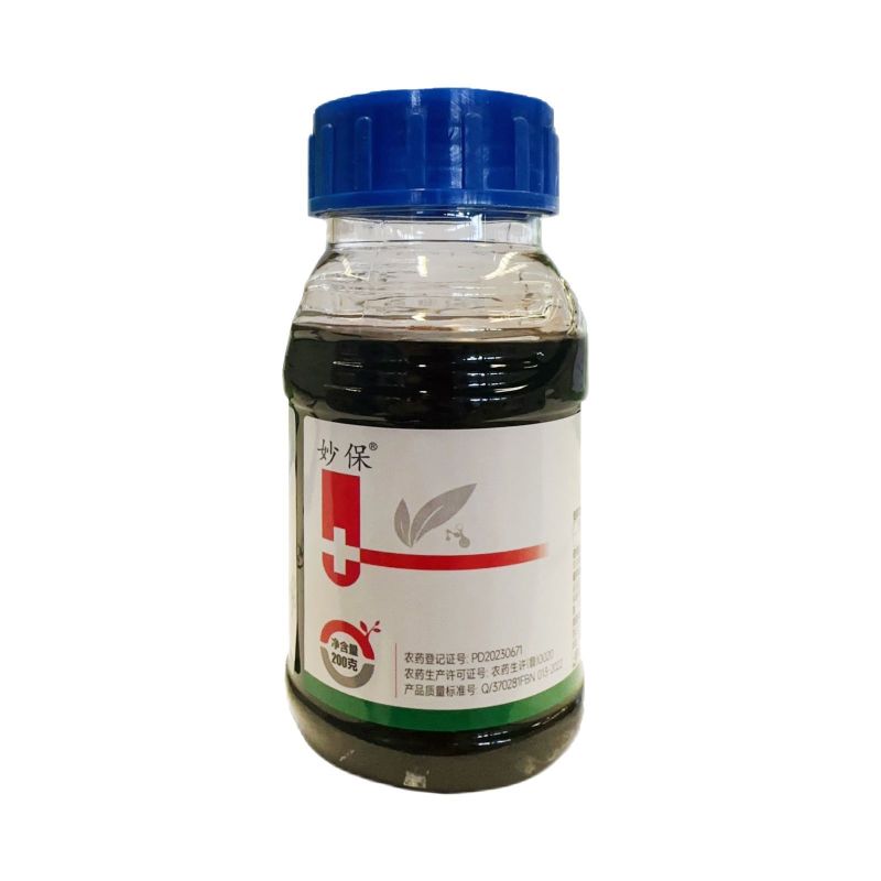 妙保-20%敌草快二氯盐非耕地杂草高浓度农药正品包邮整箱