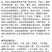 妙保-20%敌草快二氯盐非耕地杂草高浓度农药正品包邮整箱