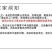 妙保-20%敌草快二氯盐非耕地杂草高浓度农药正品包邮整箱