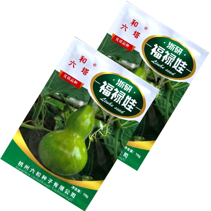 福禄娃葫芦种子早熟抗病浙研亚腰瓠瓜种籽蔓生无苦味