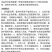 猎鸟10%吡丙醚杀虫剂农药杀卵效果好比丙醚农用杀虫药整箱