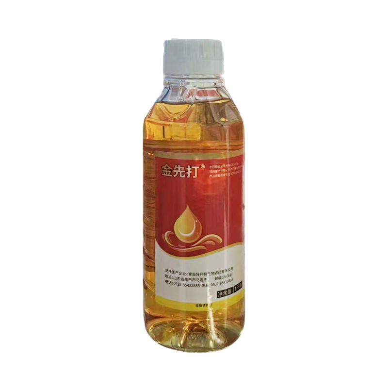 金先打(蟹壳型)5%氨基寡糖素烟草病毒病植物诱抗剂农药整