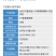 金先打(蟹壳型)5%氨基寡糖素烟草病毒病植物诱抗剂正品包