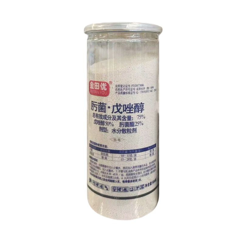 金田优-75%肟菌戊唑醇水稻纹枯病黄花菜锈病农药杀菌剂整