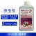 18%吡虫噻嗪酮柑橘树介壳虫吡虫噻嗪铜噻嗪硐农药杀虫剂正