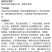 金田优-5%吡丙醚室外杀虫剂蝇幼虫农药正品包邮整箱批发快