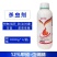 金收历克12%甲维虫螨腈甘蓝甜菜夜蛾菜青虫农药杀虫剂正品