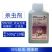 18%吡虫噻嗪酮柑橘树快速防治介壳虫强力正品除虫剂包邮批