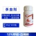 金收历克12%甲维虫螨腈甘蓝甜菜夜蛾菜青虫杀虫剂农药正品