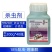 18%吡虫噻嗪酮防治柑橘树介壳虫强力快速除虫剂正品整箱包
