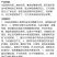 18%吡虫噻嗪酮防治柑橘树介壳虫强力快速除虫剂正品整箱包