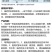 帆邦禾无影10.8%高效氟吡甲禾灵大豆田快速除一年禾本杂