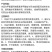 金收历克-9%甲维茚虫威水稻稻纵卷叶螟杀虫剂农药正品包邮