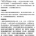 帆邦禾无影10%精喹禾灵大豆田一年生禾本科杂草正品农药