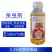3.2%高氯甲维盐强力防治甘蓝甜菜夜蛾正品快速除虫剂批发