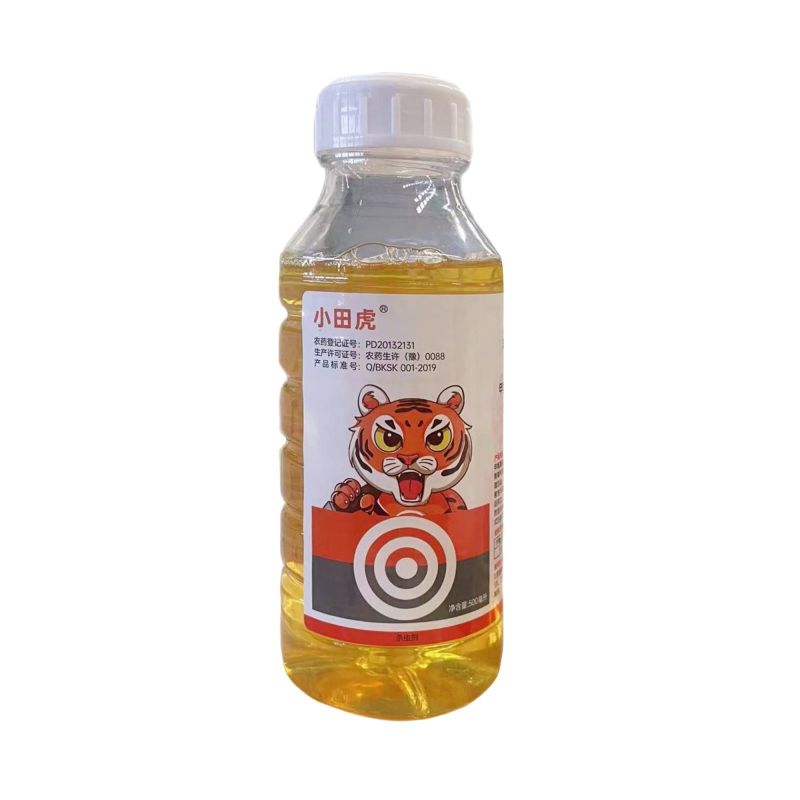 3.2%高氯甲维盐强力防治甘蓝甜菜夜蛾正品快速除虫剂批发