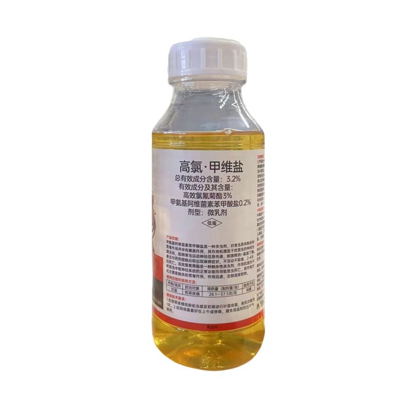3.2%高氯甲维盐强力防治甘蓝甜菜夜蛾正品快速除虫剂批发