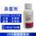 燕赵成悦25%吡唑醚菌酯农用小麦赤霉病香蕉叶斑病杀菌剂整