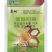 上海禾本翠网50%烯酰吗啉水分散颗粒剂100克