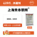 上海禾本翠网50%烯酰吗啉水分散颗粒剂100克