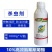 整箱批发核闪10%高效氯氰氟菊酯脂高浓度棉铃虫专用农药杀