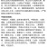好实得960克/升精异丙甲草胺精异丙甲草铵农药芽前封闭