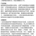 顺冠36%春雷喹啉铜农用柑橘树溃疡病毒杀菌剂整箱批发正品